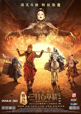 综合网在线视频